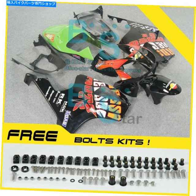 フェアリング ホンダVTR 100000 RVT RC51 SP1 SP2 2000-2006 43のためのフェアリングボディワークコンプリート Fairings Bodyworの通販は 74,052円