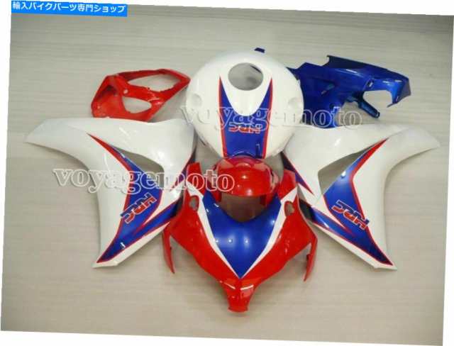 フェアリング 赤い青の白い注入のボディワークプラスチックフェアリングフィットホンダ08-11 CBR 1000RR Red Blue White Injectiの通販は