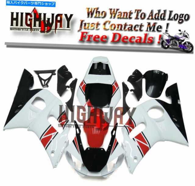 フェアリング Motorrad BodyworkフェアリングキットカウリングフィットヤマハYZF R6 1998-2002白赤 Motorrad Bodywork Fairing Kの通販は