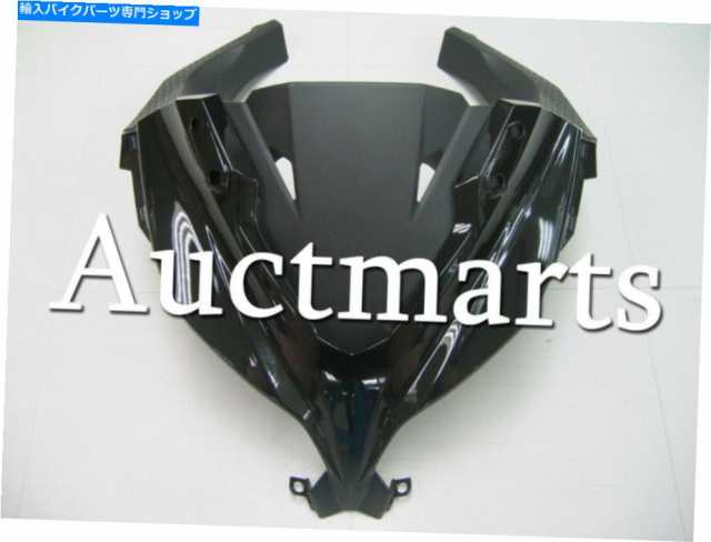 フェアリング 川崎忍者300 2013-2017 15 16注入型ABSフェアリングキット3Q6 PE For Kawasaki Ninja 300 2013-2017 15 16 Injectiの通販は