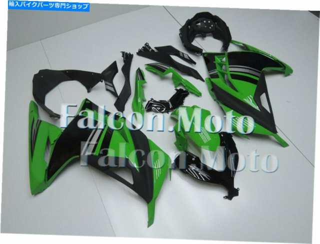 フェアリング 忍者300 ex300 2013-2017のための緑色の黒のフェアリングフィット射出プラスチックセットJAQ Green Black Fairing の通販は