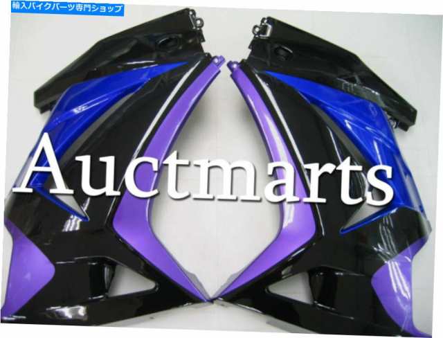 フェアリング Kawasaki Ninja 250R ZX ZZR EX 250 08 08 09 10 11 12注入フェアリングキット3M14 PE For Kawasaki Ninja 250R ZXの通販は