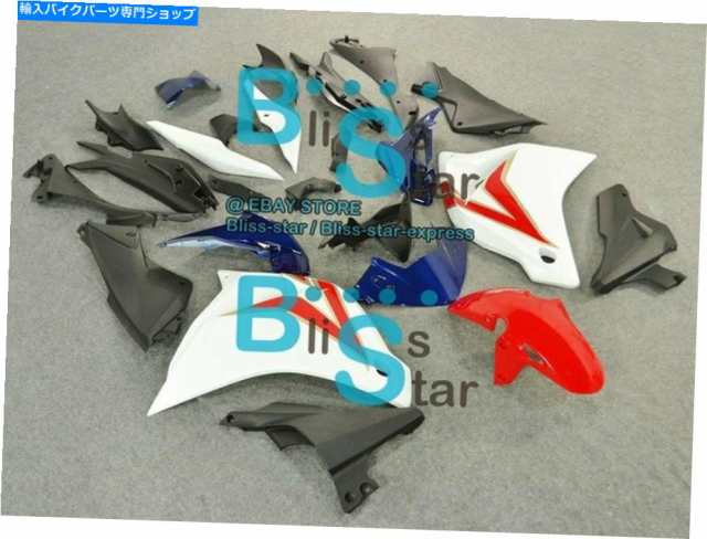 フェアリング 白い光沢のある注入フェアリングキットフィットホンダCBR250R 2011-2014 12 A1 White Glossy Injection Fairing Kiの通販は