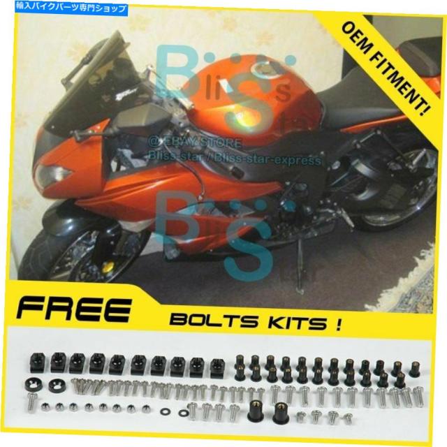 確認用画像 楽天市場】デイトナ DAYTONA バイク用 クランプバー Ninja ZX