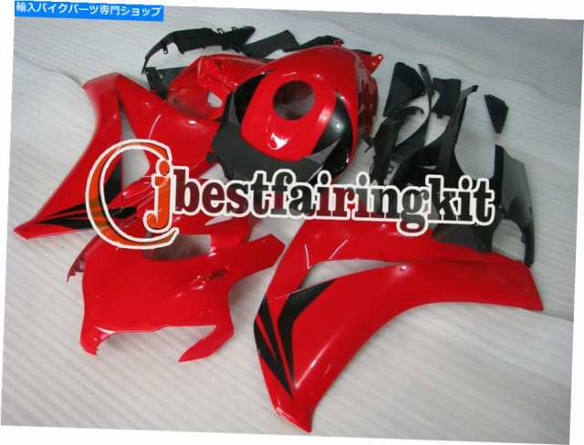 フェアリング CBR 1000RR 2008-2011レッドブラックABSインジェクションフェアリングプラスチックセットA＃20 Fit for CBR 1000RRの通販は