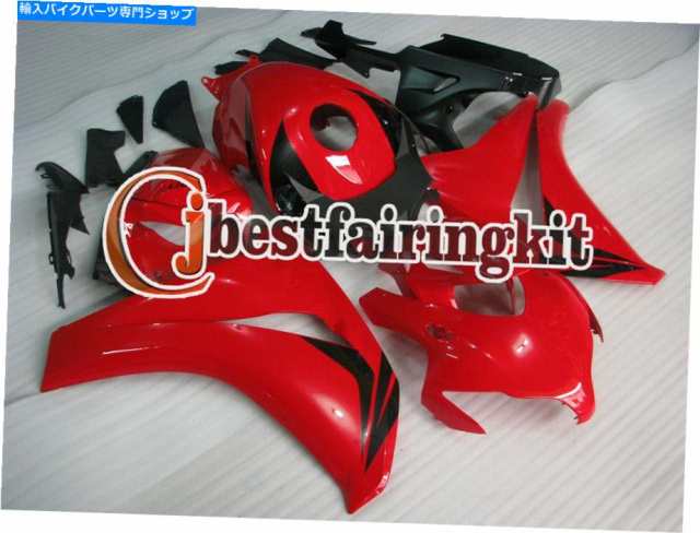 フェアリング CBR 1000RR 2008-2011レッドブラックABSインジェクションフェアリングプラスチックセットA#20 Fit for CBR 1000RRの通販は フェアリング CBR 1000RR 2008-2011レッドブラックABSインジェクションフェアリングプラスチックセットA#20 Fit for CBR 1000RRの通販は