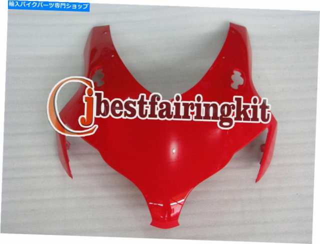 フェアリング CBR 1000RR 2008-2011レッドブラックABSインジェクションフェアリングプラスチックセットA#20 Fit for CBR 1000RRの通販は フェアリング CBR 1000RR 2008-2011レッドブラックABSインジェクションフェアリングプラスチックセットA#20 Fit for CBR 1000RRの通販は