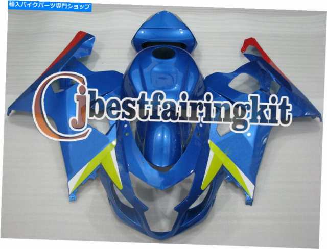 フェアリング 2004年2005 GSXR600 GSXR750 K4 04-05注入ブループラスチックフェアリングA＃17 Fit for 2004 2005 GSXR600 GSXR75の通販は