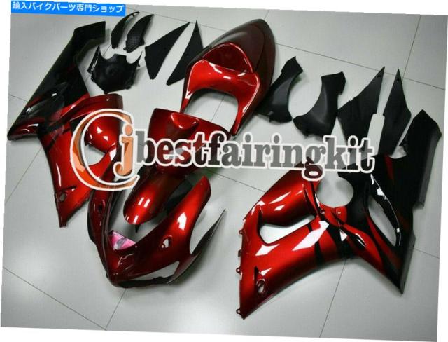 フェアリング 川崎ZX-6R 2000-02 01 ZX6Rフェアリングブラック