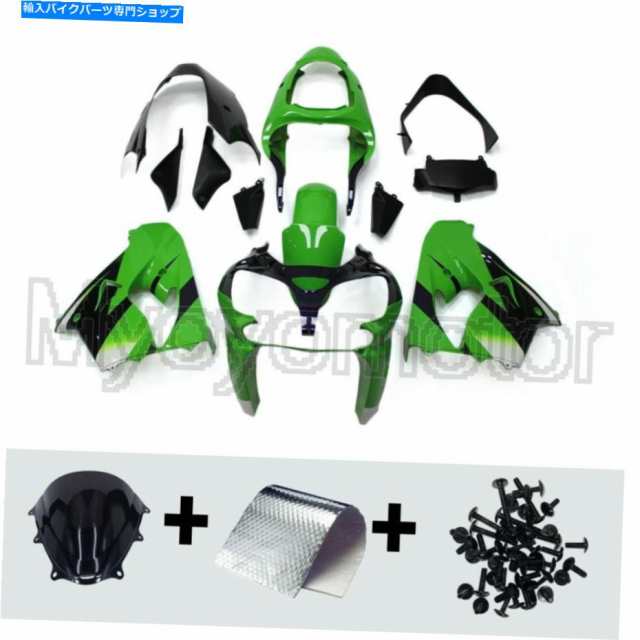 フェアリング 川崎ZX-9R ZX9R 2000 2001 Green Black KitのためのオートバイABS公平 Motorcycle ABS Fairings Fit for Kawasaki の通販は