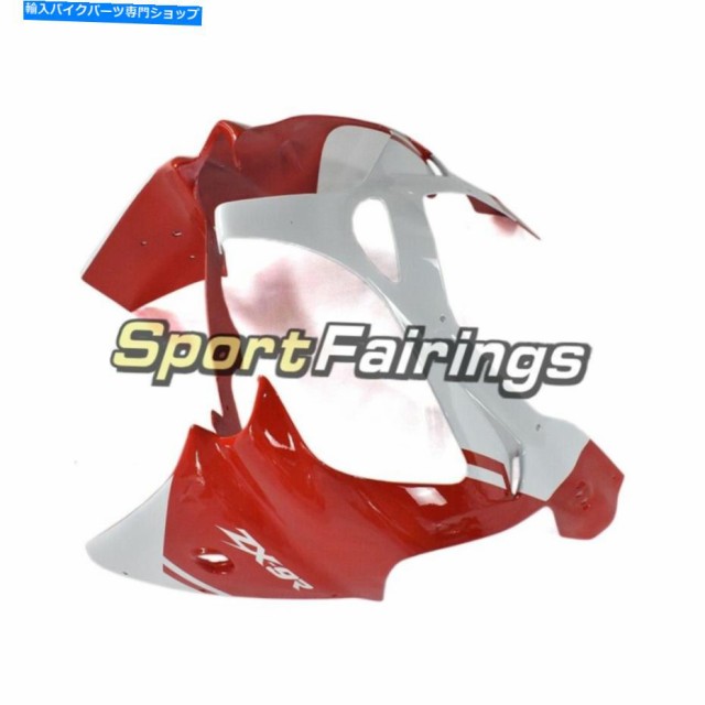 フェアリング Kawasaki ZX9R 2000 2001 ZX9R ABS注入ボディワーク Red Green White Fairings for Kawasaki ZX9R 2000 2001 zx9r の通販は