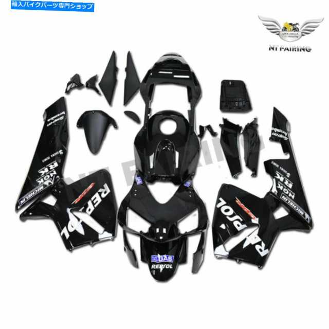 フェアリング ホンダ2003-2004 CBR 600RR L054のための射出成形の黒いABSフェアリングキットフィット Injection Molding Black Aの通販は