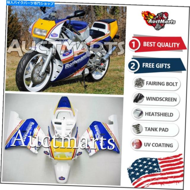 ホンダ NSR 
ラジコン バイク

京商 Accela@バイク記事紹介 on X: 