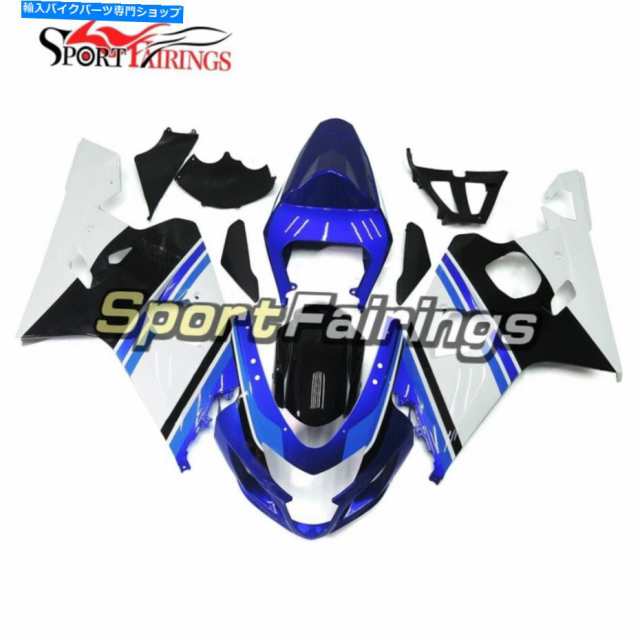 フェアリング 鈴木GSXR600 750 K4 2004 2005ブルーブラックインジェクションABSパネル Fairings For Suzuki GSXR600 750 K4 2004の通販は