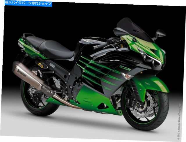 首相発言を評価 フェアリング ファアリングスカークセット2012-2015 Ninja ZX14R ZZR1400カワサキカタリックヘリーン  オリジナルのタイトルを カー用品・バイク用品