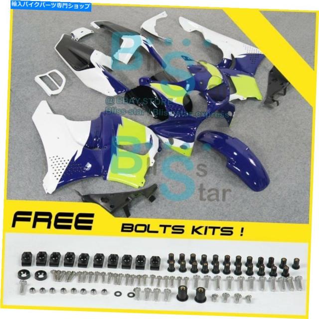確認用 RPM 5430 インナーサイレンサー Rタイプ 173mm マフラー 消音