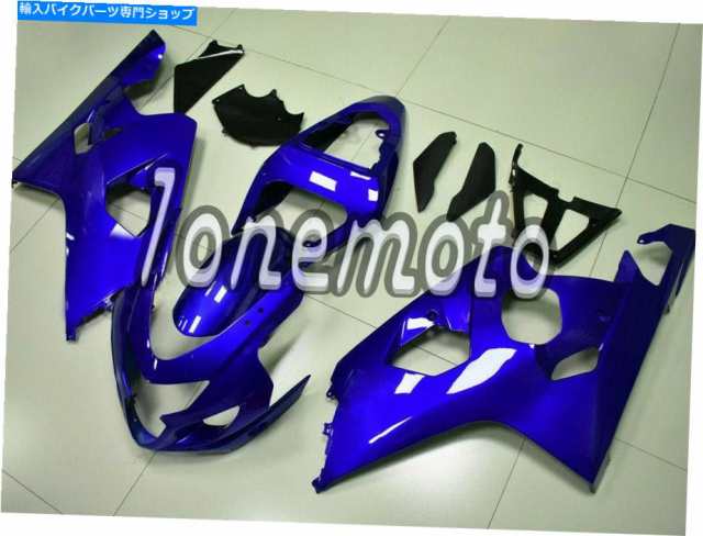 フェアリング GSXR 600 750 04-05 K4光沢のある青い注入ABSフェアリングキットボディワーク#ai Fit for GSXR 600 750 04-05 K4 Gの通販は 76,230円