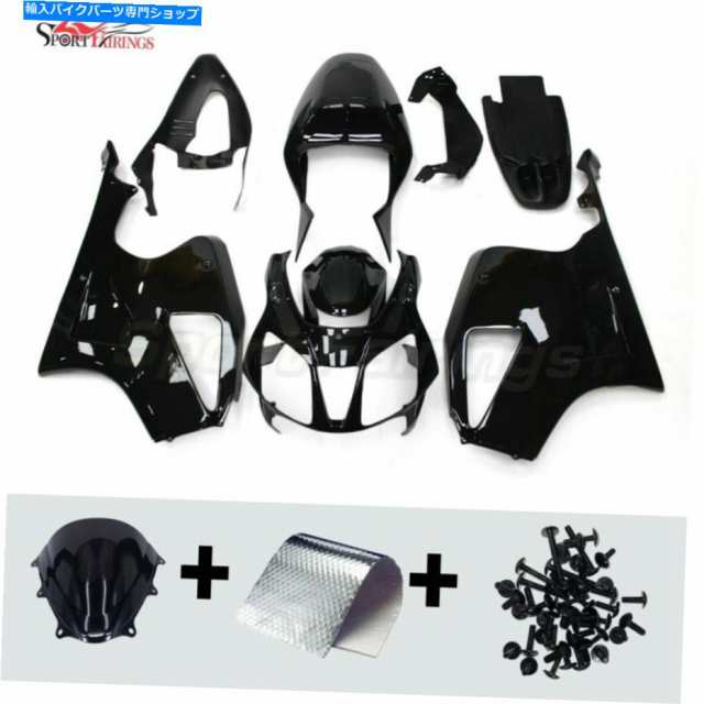 フェアリング Brack Fairing Kit for VTR1000 2000 2006 2000 2003 2003 2003 ABSプラスチック型のボディワーク Black Fairing Kの通販は