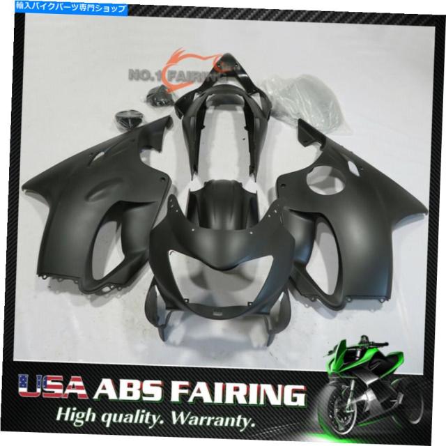 フェアリング カンブCBR600F4 1999 2000 F 4インクション用absチェアリングパラットブラックマークセット - オリジナルのタイト の通販は