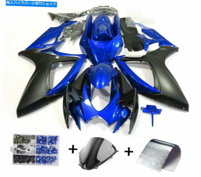 フェアリング 鈴木GSXR600 GSXR600 / 750 2001-2019 A3のためのABSプラスチックフェアリングフィット ABS Plastic Fairing Fit Fの通販は