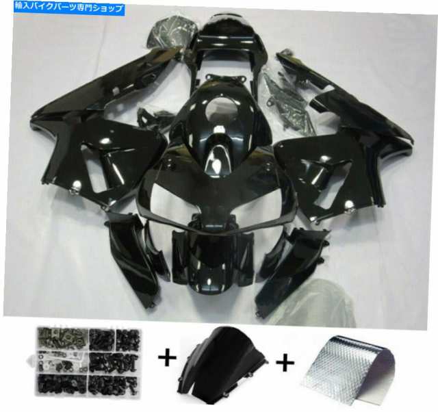 フェアリング フェアリングキットボディワークABSフィットホンダCBR600RR 2003 2004グロスブラック Fairing Kit Bodywork ABS fiの通販は