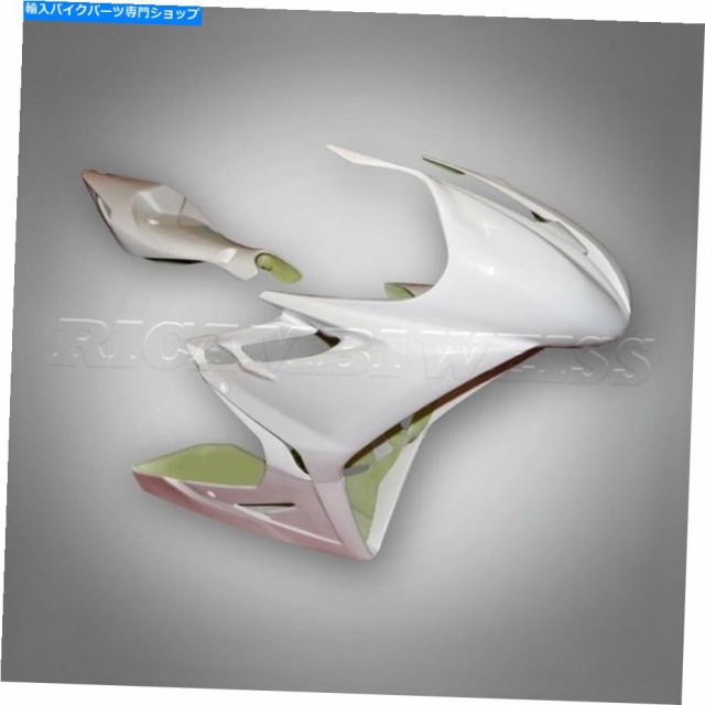 フェアリング KDR678 TRIUMPH 675デイトナレーシングキットフェアリングパネルBodyWork Frame New KDR678 Triumph 675 Daytona Rの通販は