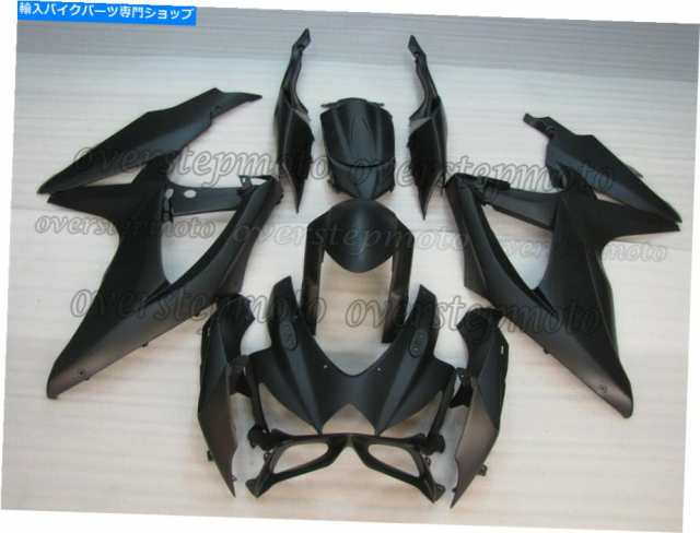 フェアリング 注射マットブラックフェアリングプラスチックキットフィット2008-2010 GSX-R 600/750 K8 ABD Injection Matte Blacの通販は