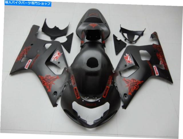 フェアリング ABSチェアリングマークセットスコードGSXR600 750 01-03セットノース用 - オリジナルのタイトルを表示 ABS フェア の通販は