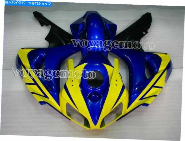 フェアリング ホンダCBR1000RR 2006-2007 D＃09のための黄色の青い注入のABSフェアリングプラスチックキット Yellow Blue Injectの通販は