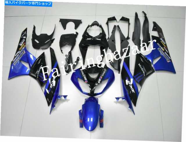【2025正規激安】 フェアリング GSX-R K6ボディワークABS注入 2007 2006 2006 600 アイドル