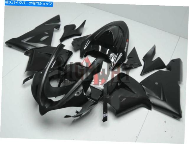 フェアリング 撮影04-05カワサキZX10Rチェアリングカットマーク