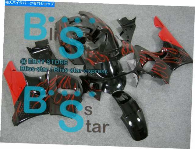 フェアリング ホンダCBR900RR CBR893RR 1996-1997 12 D1のためのプラスチックのための炎赤のABSフェアリング Flames Red ABS Faiの通販は