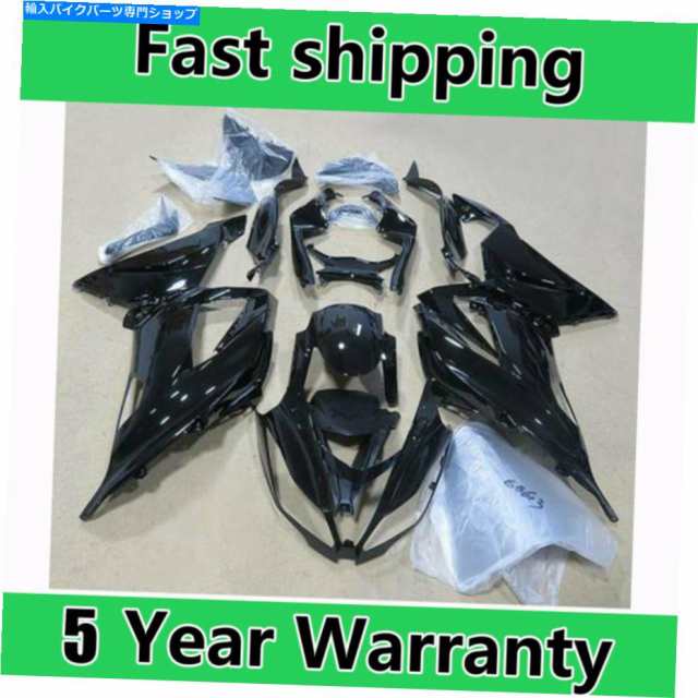 フェアリング カウリングキットフェアリングボディワークキットKawasaki ZX6R NINJA 636 13-18ブラック Cowling Kit Fairing Bodの通販は