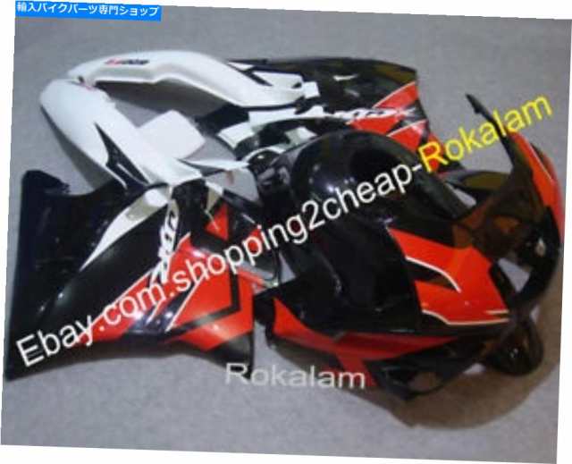 フェアリング カンプCBR600F2 1991-1994 CBR600 F2 91 92 93 94スペースバイクパークリング用 - オリジナルのタイトルを表示 ホ の通販は