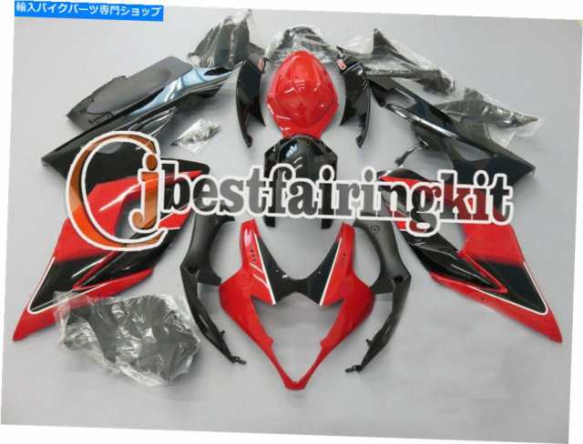 フェアリング GSX-R 1000 2005-2006 K5レッドブラックプラスチックセット注入フェアリングキット＃05 Fit for GSX-R 1000 2005-2の通販は