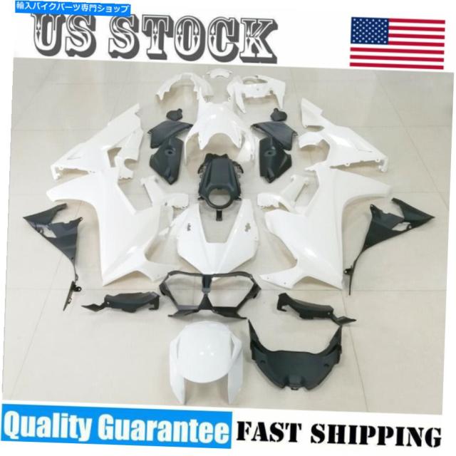 フェアリング ホンダCBR 1000RR 2017 2018 2019 ABS注入ボディワークのための未塗装フェアリングキット Unpainted Fairing Kit fの通販は