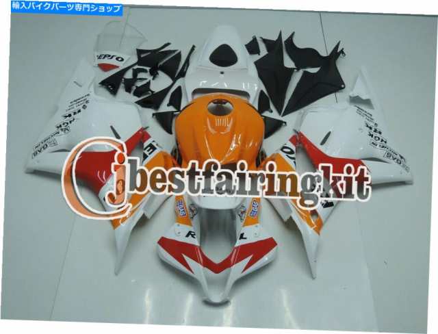 フェアリング 2009-2012 CBR600RR F5赤ホワイトオレンジ注射プラスチックセットフェアリング＃20 Fit for 2009-2012 CBR600RR F5の通販は