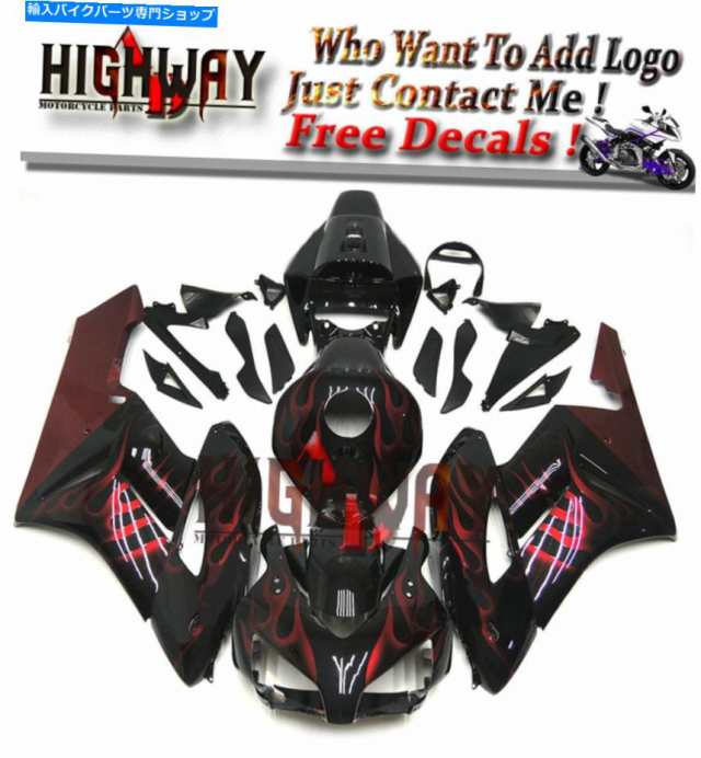 フェアリング ホンダCBR1000RR 2004 04 05 ABSフェアリングキットボディワークブラックレッドフレイム Fairings For Honda CBR10の通販は