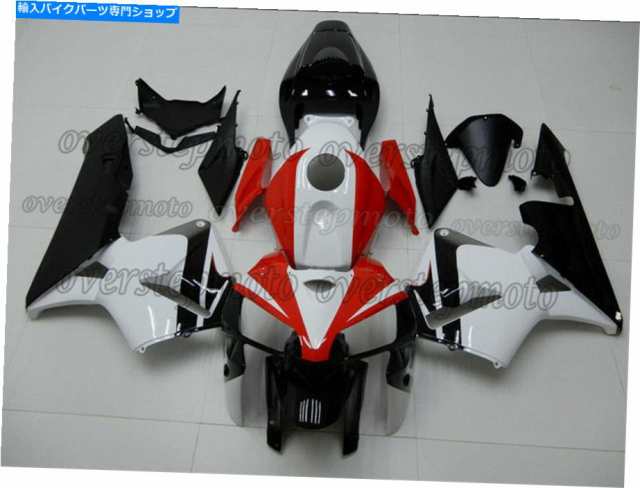 フェアリング 注入赤ホワイトブラックフェアリングボディワークキットフィット2005 - 2006年CBR600RR F5 AAI Injection Red Whitの通販は