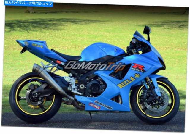 フェアリング カウリングキットフェアリングボディワークキットスズキGSX-R1000 2007-2008ブルーブラック Cowling Kit Fairing Bの通販は