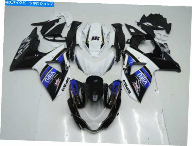 フェアリング スズキGSXR1000 2009-2016ホワイトブラックブルーのカウリングフェアリングボディワークキット Cowling Fairing Boの通販は