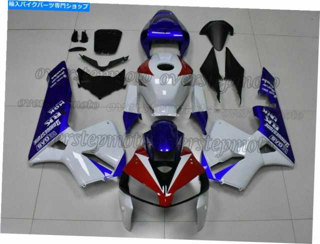 フェアリング 注射ホワイトブルーレッドABSフェアリングプラスチックフィット2005-2006 CBR 600 RR F5 AAF Injection White Blueの通販は