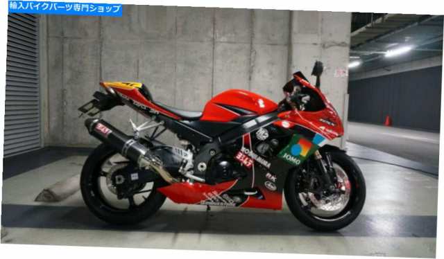 フェアリング MotorradボディワークフェアリングキットABSセットフィットスズキGSX-R1000 07-08イエローホワイト Motorrad Bodywの通販は