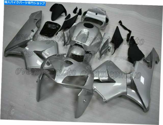 フェアリング 2005年から2006年の銀のABS新しいABKのための注射フェアリングボディワークキットフィット Injection Fairing Bodyの通販は