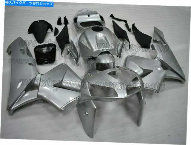 フェアリング 2005年から2006年の銀のABS新しいABKのための注射フェアリングボディワークキットフィット Injection Fairing Bodyの通販は