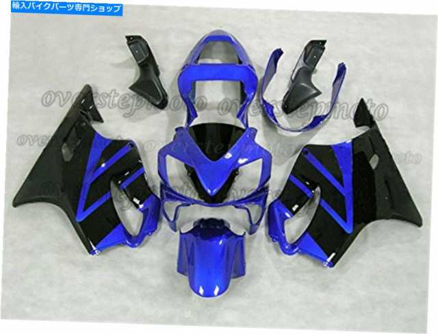 フェアリング CBR600 F4I 2001-2003ブルーブラックABSプラスチックアーンのための注入型フェアリングフィット Injection Mold Faの通販は