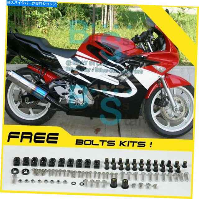 フェアリング タンクカバーキットフィットホンダCBR600F2 1991-1994 44 A2と赤い光沢のあるABSフェアリング Red Glossy ABS Fairの通販は