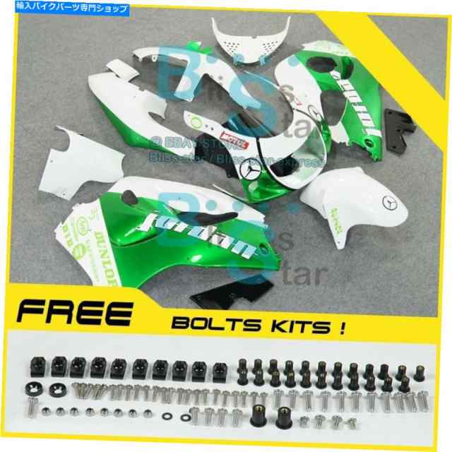 フェアリング GSXR 600 750 SRAD 1996-1999 08 J6のためのフェアリングボディワークボルトのネジ Fairings Bodywork Bolts Screwの通販は