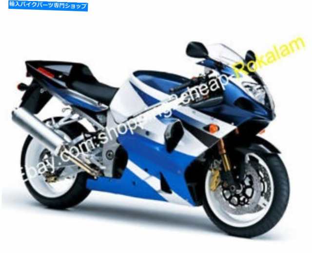 オープニングセール】 フェアリング 鈴木GSXR1000 K1 2000 2001 2002