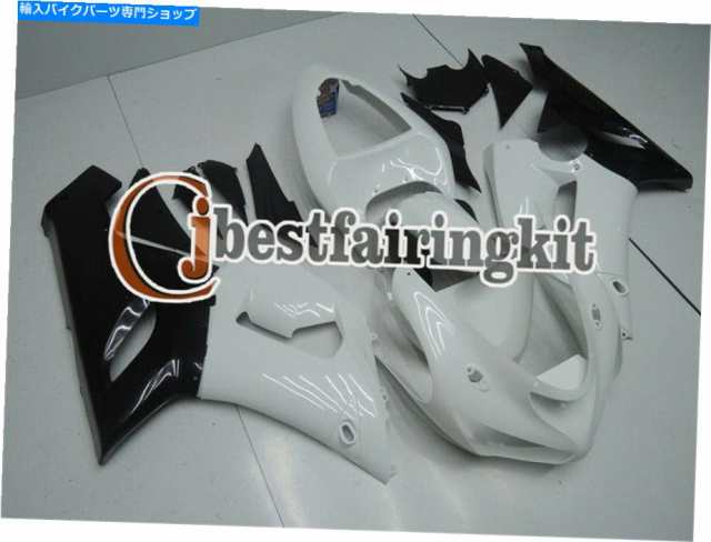 フェアリング ホワイトブラックKawasaki ZX-6R 636 05-06注入フェアリングボディワークキットA＃32 Fit for White Black kawasakの通販は